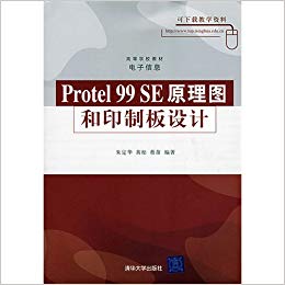 Protel 99 Se Download